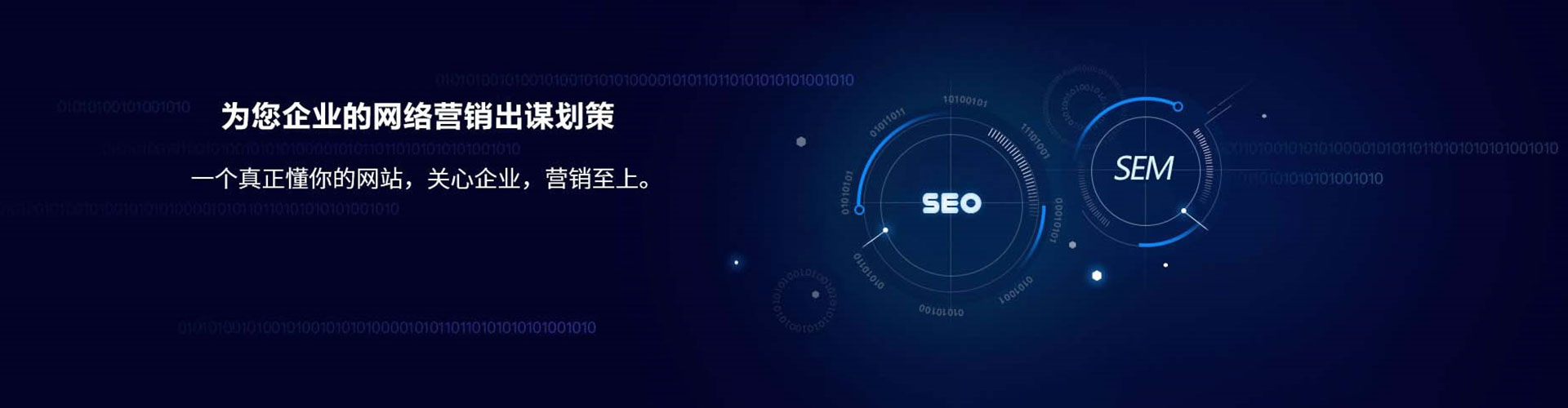 镇康快手信息流